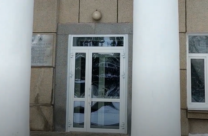 Установка теплой алюминиевой двери
